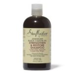 SHEA MOISTURE JBCO REPLENISHING SHAMPOO